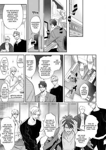 [Nagi Wataru] Burlesque Night (decensored) Fhentai - Page 152