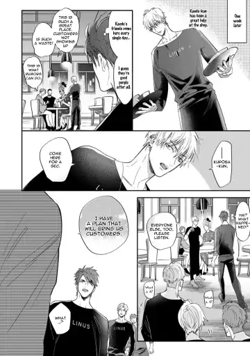 [Nagi Wataru] Burlesque Night (decensored) Fhentai - Page 153