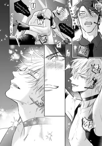 [Nagi Wataru] Burlesque Night (decensored) Fhentai - Page 163