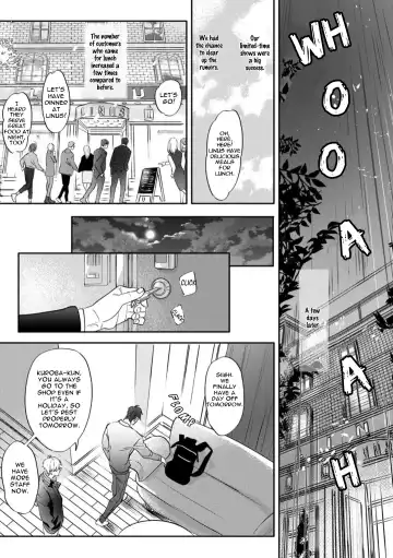 [Nagi Wataru] Burlesque Night (decensored) Fhentai - Page 164