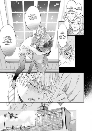[Nagi Wataru] Burlesque Night (decensored) Fhentai - Page 172