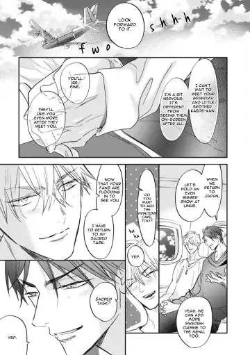 [Nagi Wataru] Burlesque Night (decensored) Fhentai - Page 174