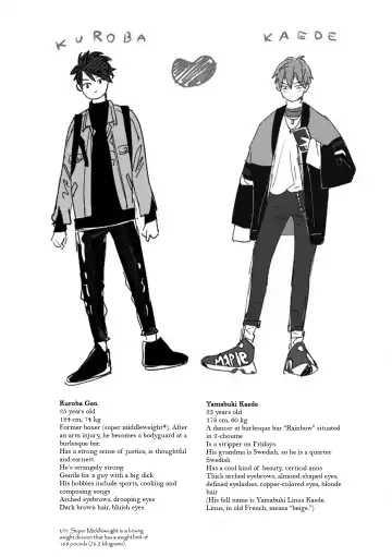 [Nagi Wataru] Burlesque Night (decensored) Fhentai - Page 181