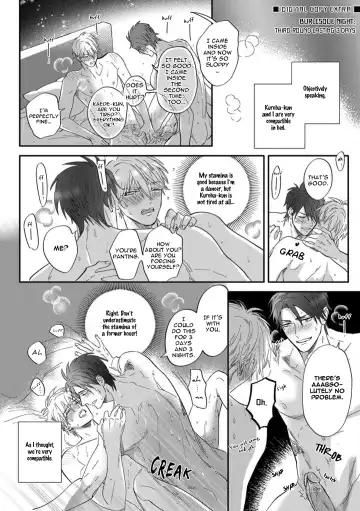 [Nagi Wataru] Burlesque Night (decensored) Fhentai - Page 183