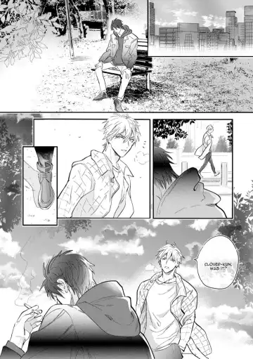 [Nagi Wataru] Burlesque Night (decensored) Fhentai - Page 23