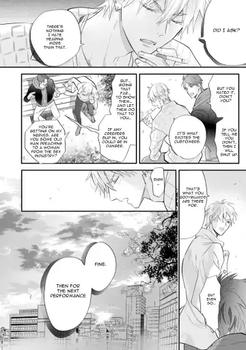 [Nagi Wataru] Burlesque Night (decensored) Fhentai - Page 25