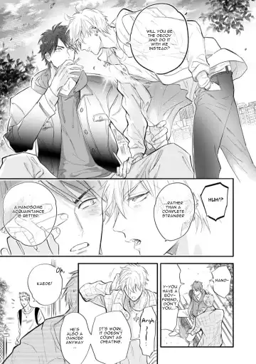 [Nagi Wataru] Burlesque Night (decensored) Fhentai - Page 26