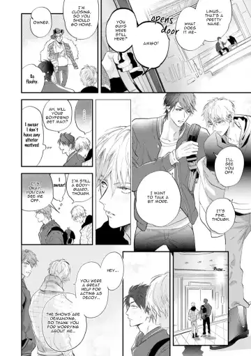 [Nagi Wataru] Burlesque Night (decensored) Fhentai - Page 39