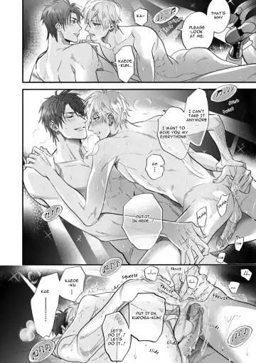 [Nagi Wataru] Burlesque Night (decensored) Fhentai - Page 75
