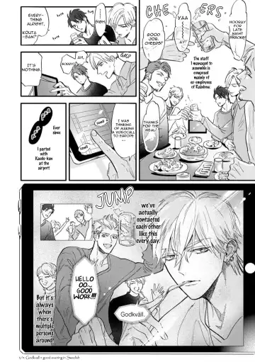 [Nagi Wataru] Burlesque Night (decensored) Fhentai - Page 81