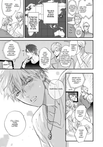 [Nagi Wataru] Burlesque Night (decensored) Fhentai - Page 82