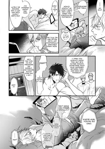 [Nagi Wataru] Burlesque Night (decensored) Fhentai - Page 85