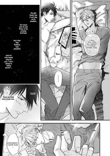 [Nagi Wataru] Burlesque Night (decensored) Fhentai - Page 86