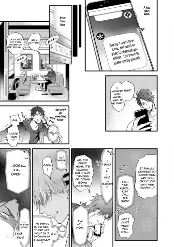 [Nagi Wataru] Burlesque Night (decensored) Fhentai - Page 88