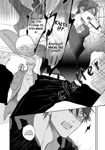 [Nagi Wataru] Burlesque Night (decensored) Fhentai - Page 89