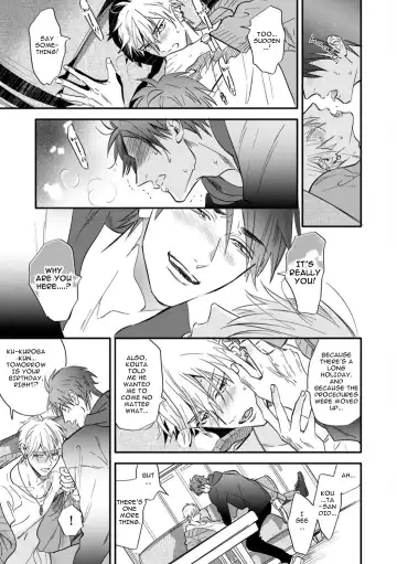 [Nagi Wataru] Burlesque Night (decensored) Fhentai - Page 94