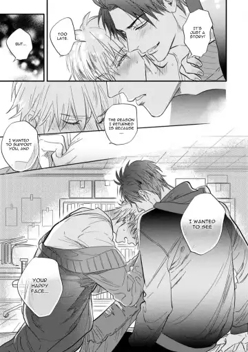 [Nagi Wataru] Burlesque Night (decensored) Fhentai - Page 96