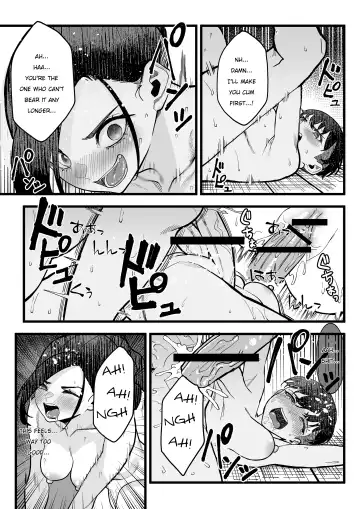 [Bloodhood] Choubatsubou -Σ- | Punishment Cell -Σ- Fhentai - Page 23