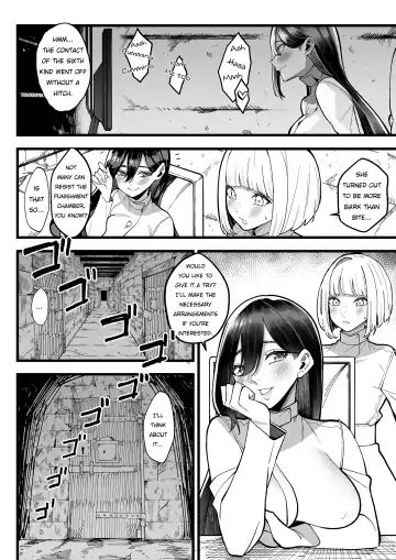 [Bloodhood] Choubatsubou -Σ- | Punishment Cell -Σ- Fhentai - Page 28
