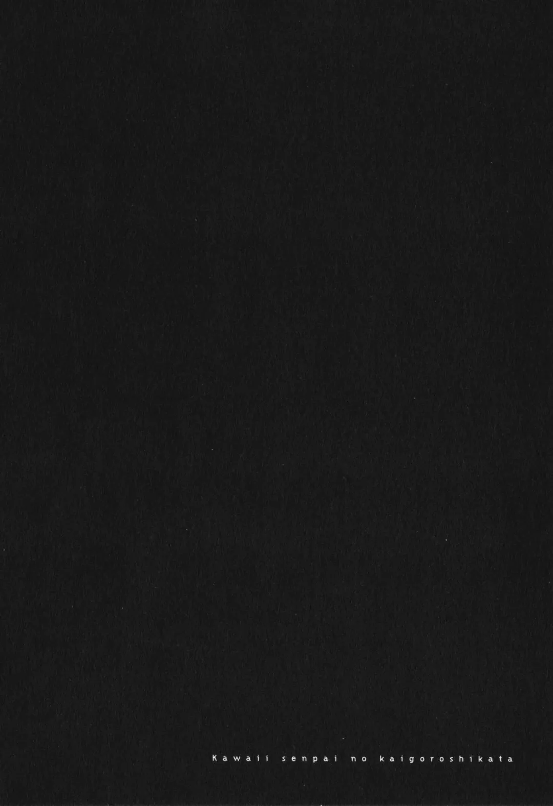 [Ichinashi Kimi] Kawaii Senpai no Kaigoroshikata | How to Keep a Cute Senpai until He Dies Fhentai - Page 176