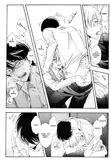 [Ichinashi Kimi] Kawaii Senpai no Kaigoroshikata | How to Keep a Cute Senpai until He Dies Fhentai - Page 164