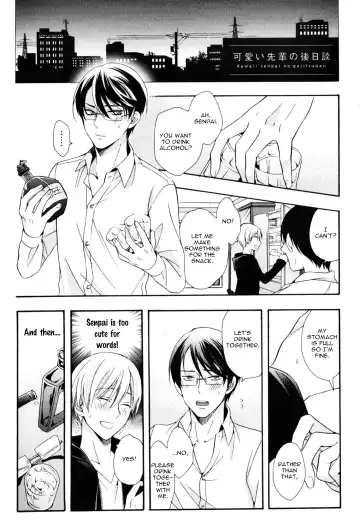 [Ichinashi Kimi] Kawaii Senpai no Kaigoroshikata | How to Keep a Cute Senpai until He Dies Fhentai - Page 183