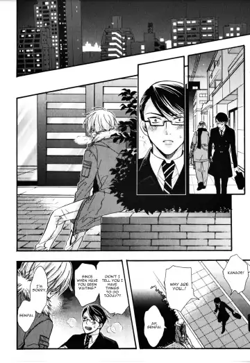 [Ichinashi Kimi] Kawaii Senpai no Kaigoroshikata | How to Keep a Cute Senpai until He Dies Fhentai - Page 39