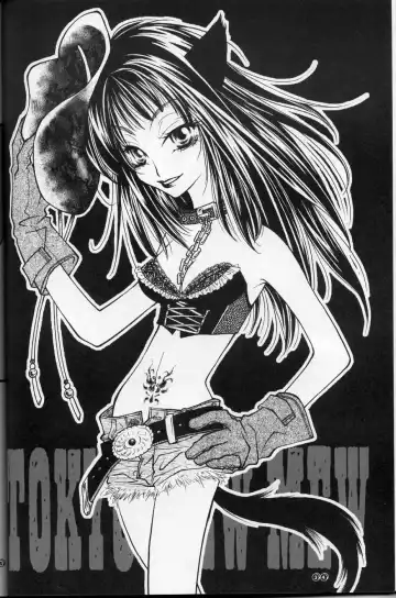 [Emil Watanabe - Kamonohashi Tenko - Moeru Gominohi] sweety Fhentai - Page 32