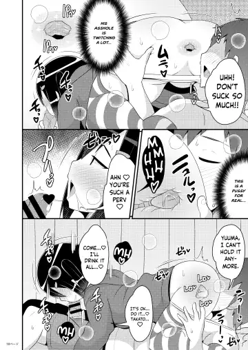 [Chinzurena] Dekaketsu Jirai Onna ni Jinsei Kuruwasaretai Fhentai - Page 10