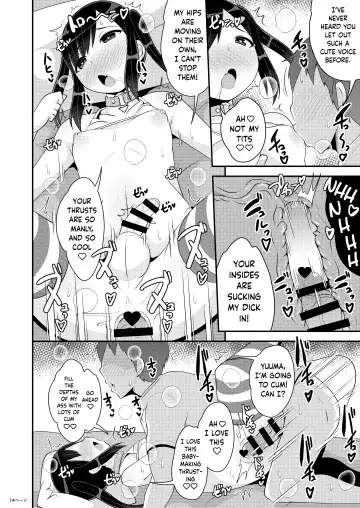 [Chinzurena] Dekaketsu Jirai Onna ni Jinsei Kuruwasaretai Fhentai - Page 14