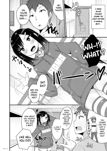 [Chinzurena] Dekaketsu Jirai Onna ni Jinsei Kuruwasaretai Fhentai - Page 4