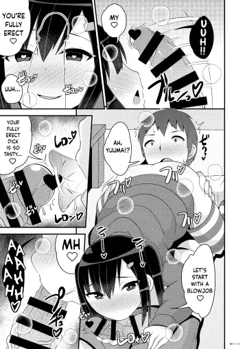 [Chinzurena] Dekaketsu Jirai Onna ni Jinsei Kuruwasaretai Fhentai - Page 9