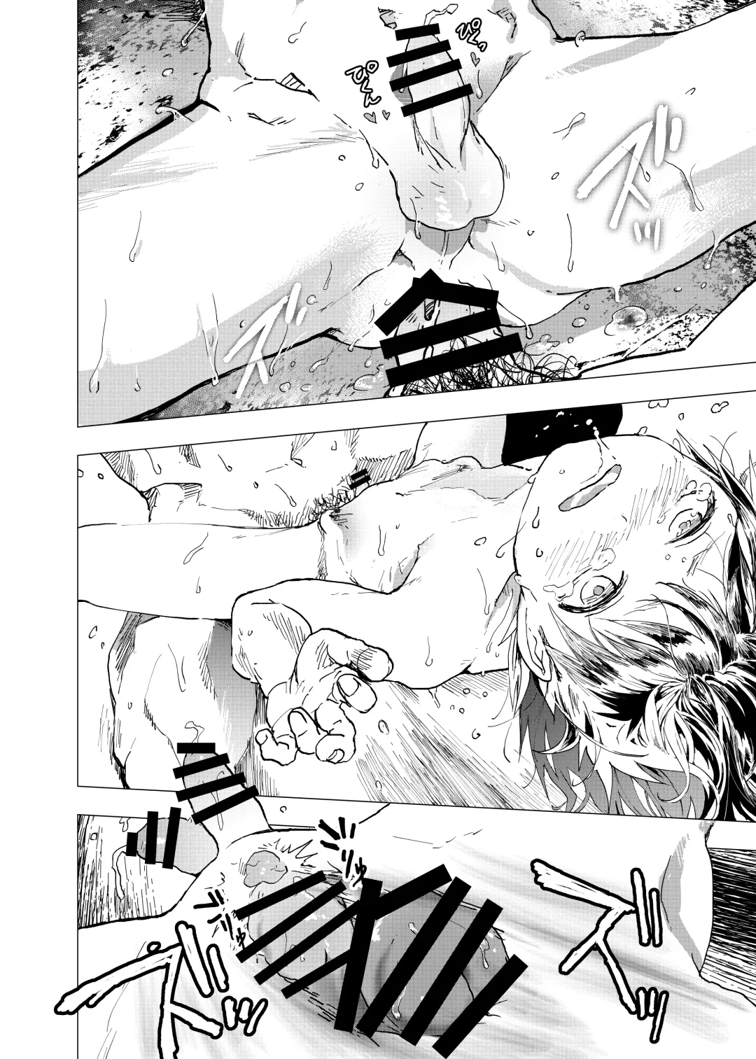 [Orukoa] Ibasho ga Nai node Kamimachi Shite mita Suterareta Shounen no Ero Manga Ch. 14 Fhentai - Page 26