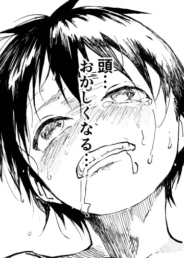 [Orukoa] Ibasho ga Nai node Kamimachi Shite mita Suterareta Shounen no Ero Manga Ch. 14 Fhentai - Page 29