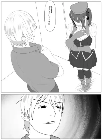 Boku to Tsukiatteru Idol wa Yarichin no Onahole Fhentai - Page 32