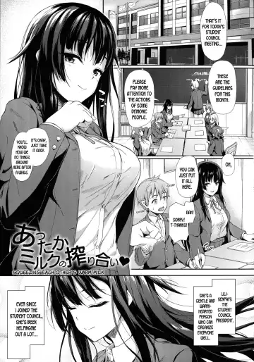 Read [Awayume] Attaka Milk no Shiboriai | Squeezing Each Other's Warm Milk - Fhentai.net