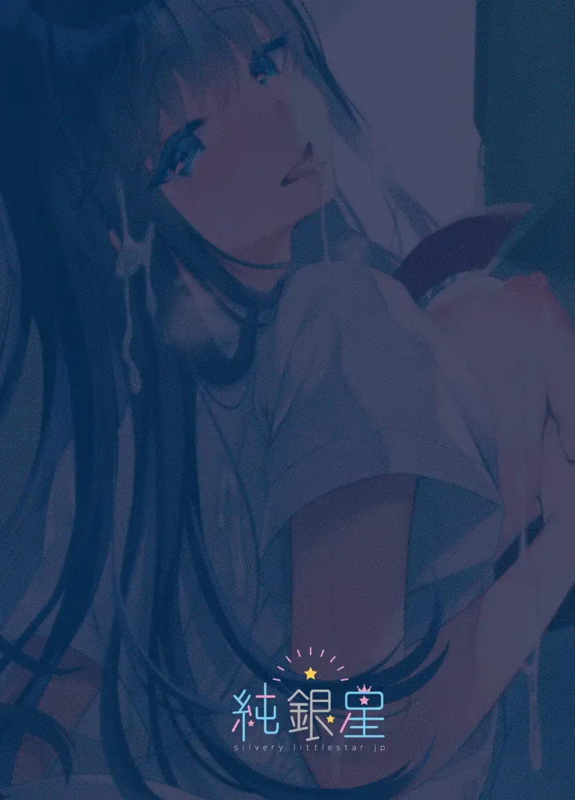 [Takashina Asahi] Bitch na Koakuma Sayuki-chan Kinshin Soukan Namahaishin Fhentai - Page 30