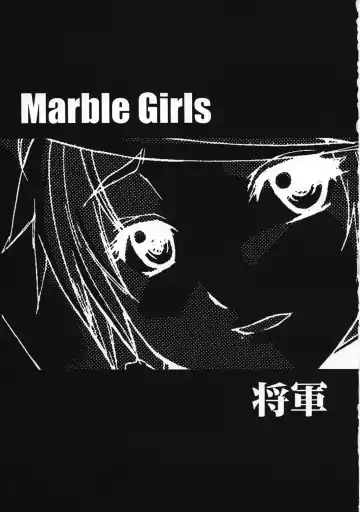 [Denki Shougun] Marble Girls Fhentai - Page 3
