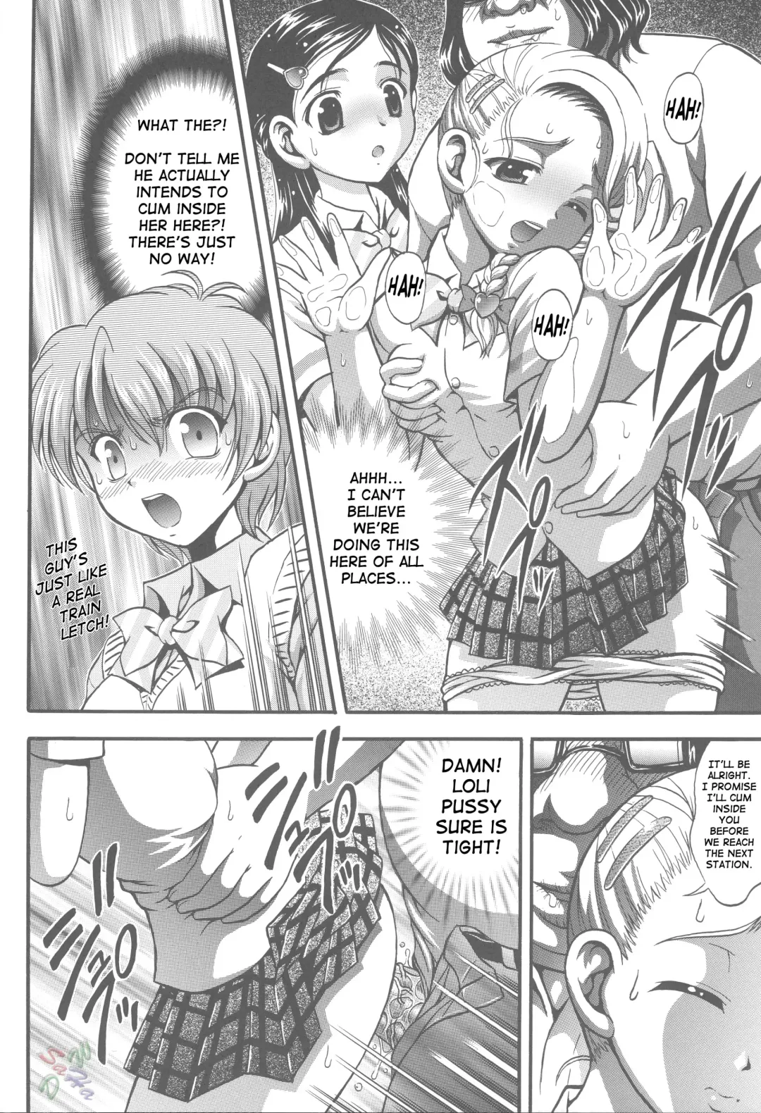 [Kakyouin Chiroru] Milk Hunters 4 Fhentai - Page 18