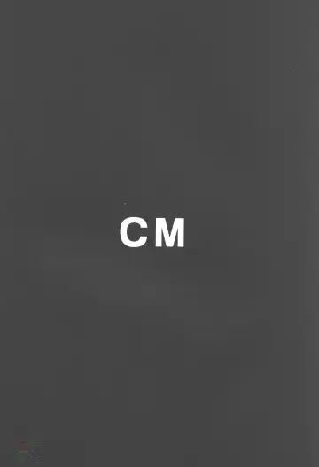 [Kakyouin Chiroru] Milk Hunters 4 Fhentai - Page 33