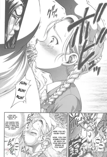 [Kakyouin Chiroru] Milk Hunters 4 Fhentai - Page 8