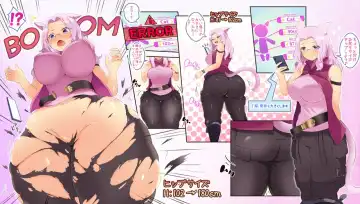 Read [Teruwo] A smartphone app goes haywire and turns you into a bunny with big tits and a big ass - Fhentai.net