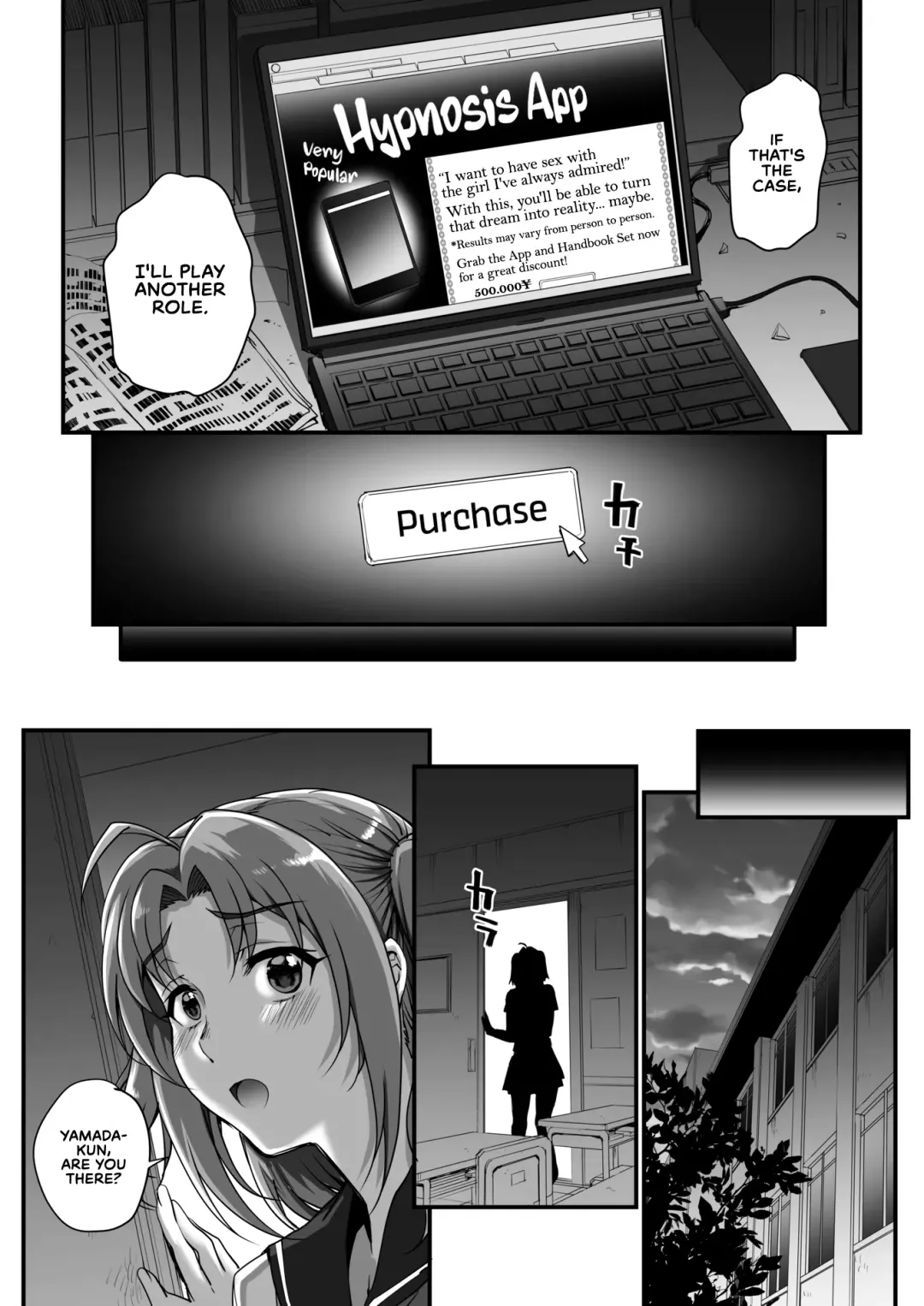 [Carn] Saimin Konsarutanto Zenpen | Hypnosis Consultant Part 1 Fhentai - Page 5