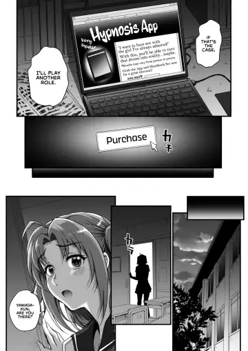 [Carn] Saimin Konsarutanto Zenpen | Hypnosis Consultant Part 1 Fhentai - Page 5