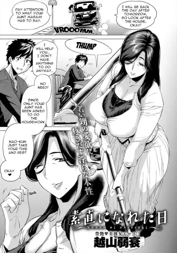 [Etuzan Jakusui] Sunao ni Nareta Hi | The day when I became obedient - Fhentai.net