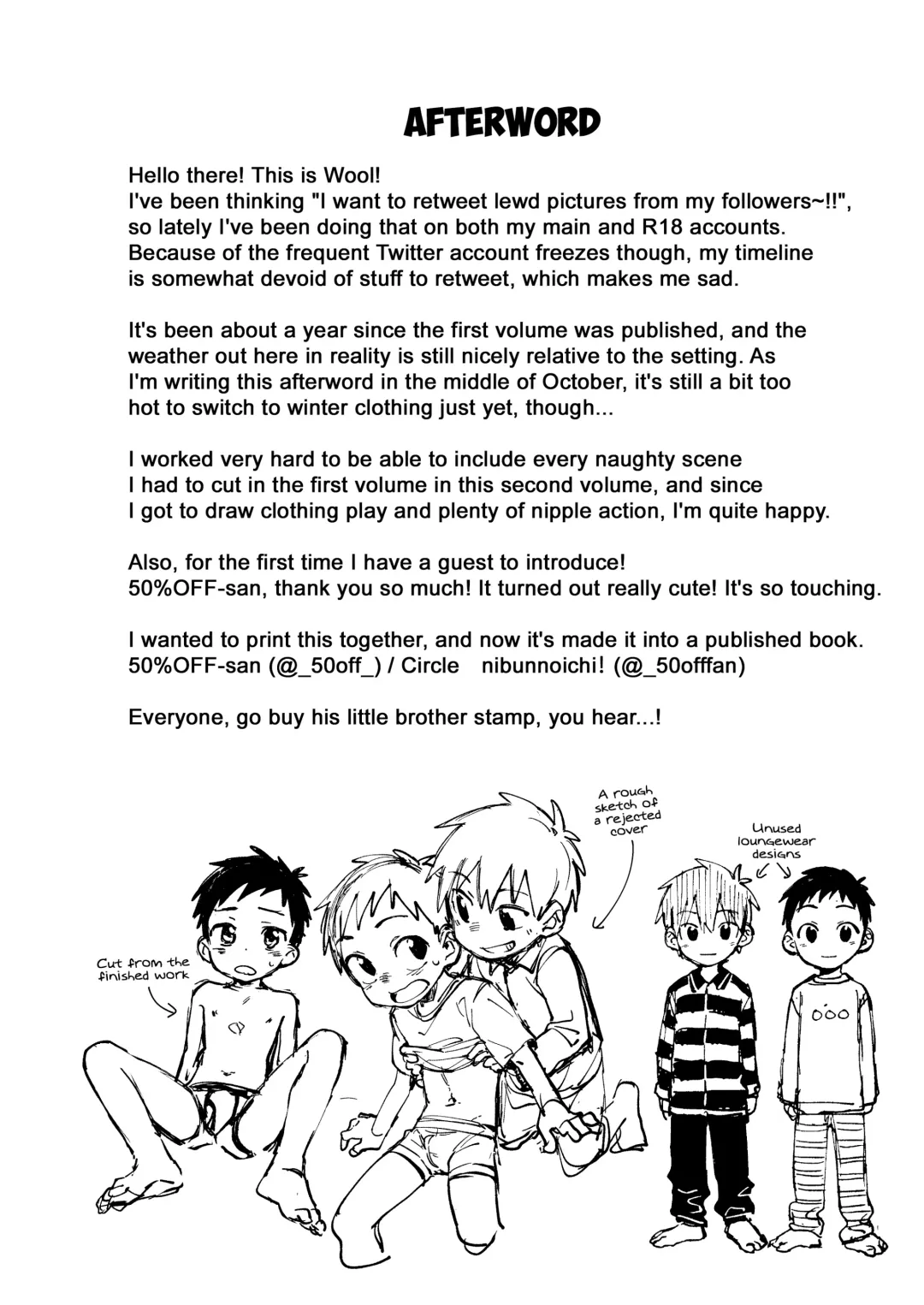 [Wool] Tomodachi to Jikken Shite Miru Hon. Kouhen | A book about experimenting with your friend, part 2 Fhentai - Page 46