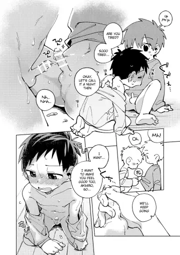 [Wool] Tomodachi to Jikken Shite Miru Hon. Kouhen | A book about experimenting with your friend, part 2 Fhentai - Page 28