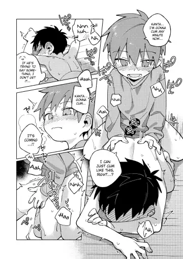 [Wool] Tomodachi to Jikken Shite Miru Hon. Kouhen | A book about experimenting with your friend, part 2 Fhentai - Page 38