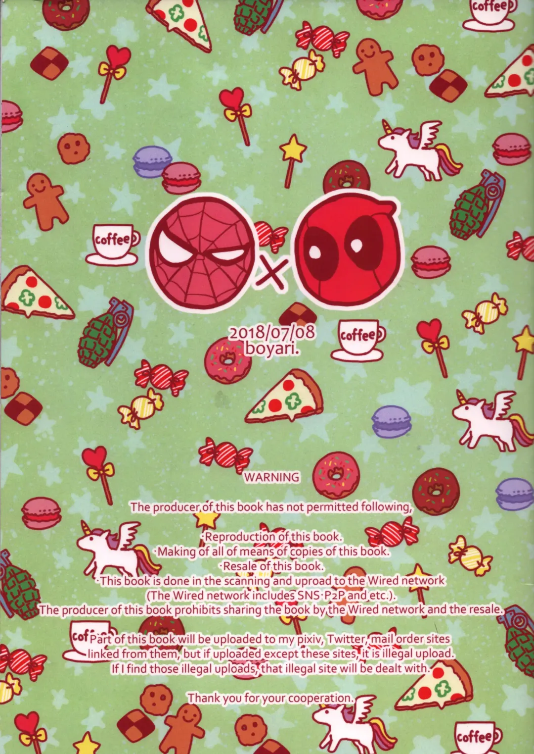 [To] TAKE OUT! Fhentai - Page 28