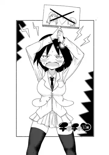 [Cool Kyou Shinja] チチチチ 第01巻 Fhentai - Page 145